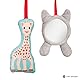 Sophie la Girafe - Abakus Spirale Spielzeug Kinderwagen 230831, mehrfarbig, 6 Stück