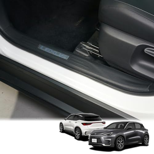 【axis-parts】ドアシルキックガード 4点セット レクサス LBX 【型式:10/15系(年式:R5.11〜)】dsg-lbx-047【ステッチカラー:ブラック(ST)