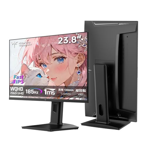 KTC 24インチ ゲーミングモニター Amazon.co.jp: KTC 24インチ 湾曲ゲーミングモニター 180Hz 1ms(MPRT