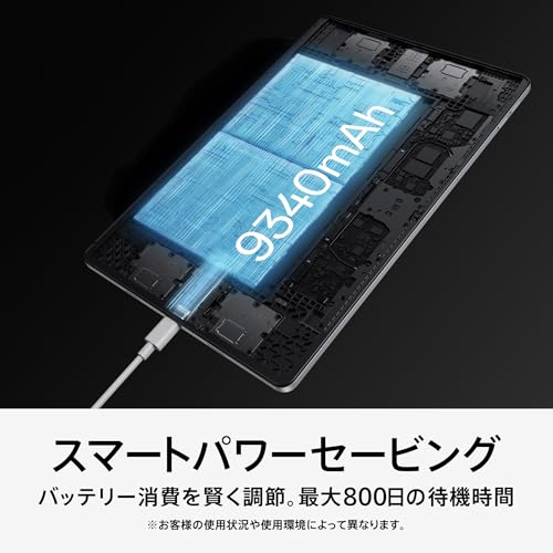OPPO OPPO Pad SE + Case の商品画像 3