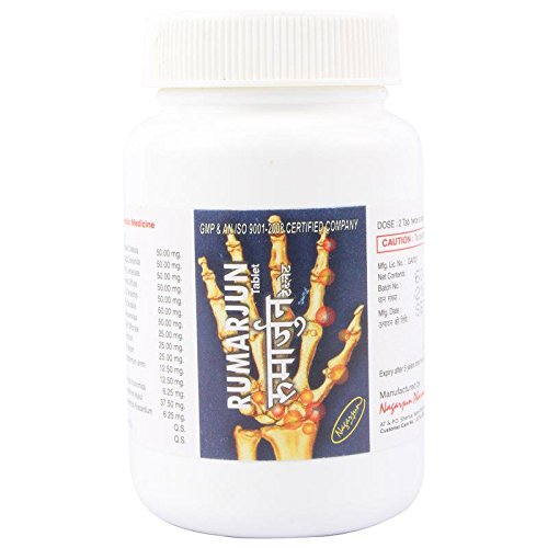 Nagarjun Herbal Care Ramarjun Tablet - 60 Tablets, White-image-19