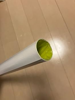 Amazon.co.jp: vaundy“replica ZERO” 会場限定CD購入特典B2