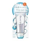 ビオレ ＵＶ アクアリッチ エアリーホールドクリーム 70g 日焼け止め 呼吸感ベール エアリーフローラルの香り SPF50