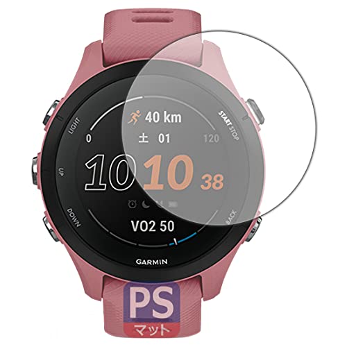 PDAH[ GARMIN Forerunner 255S Music/Forerunner 255SΉ PerfectShield ی tB ˒ጸ hw {