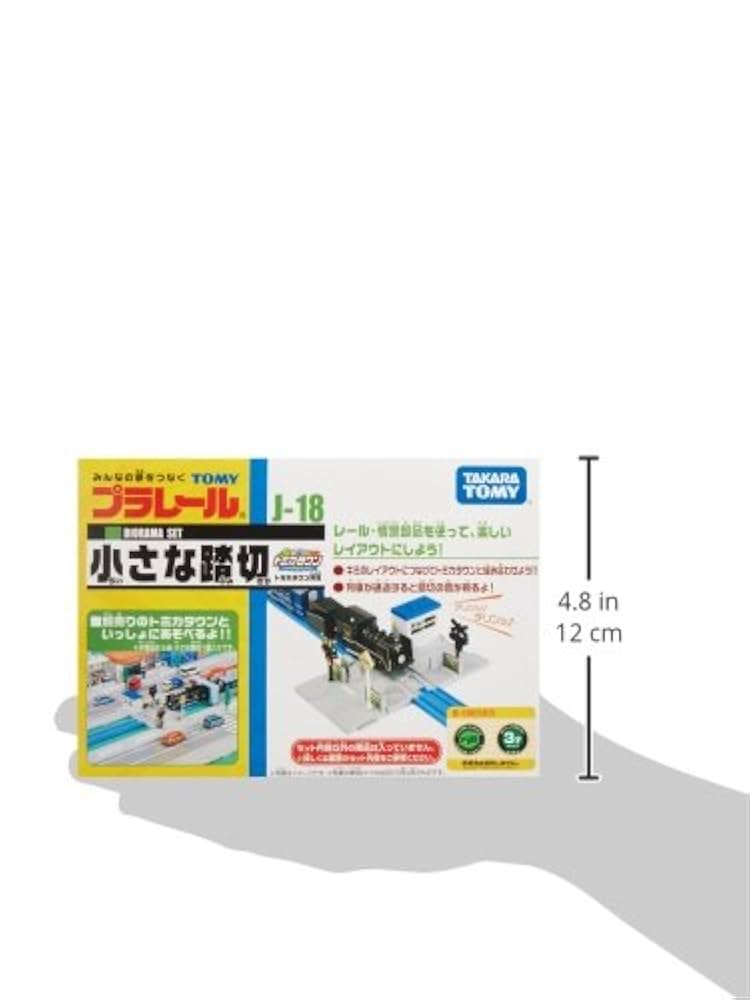 Takara Tomy - kotokoto114 Takara Tomy Tomica 114 Toyota Century Black Limited Diecast
