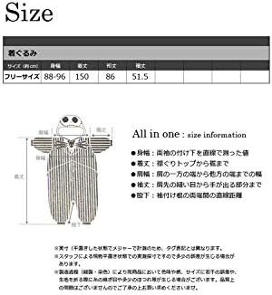 Amazon Rbj052 着ぐるみ 大人用 フリース Disney ディズニー ジャック コスプレ 仮装 通販