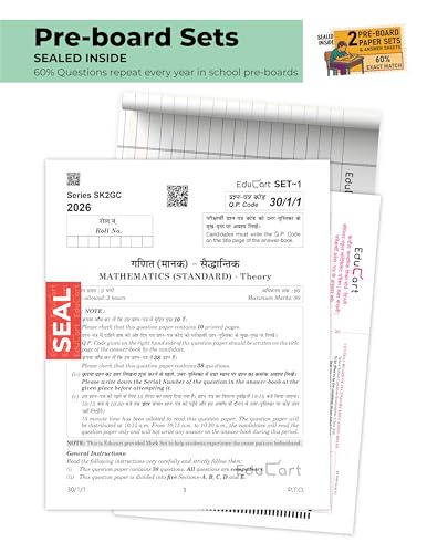 Educart CBSE Sample Paper Class 10 2025-26 - Science & Mathematics Standard (Introducing exclusive step-by-step new practice concept on 2026 pattern) Set of 2 Books