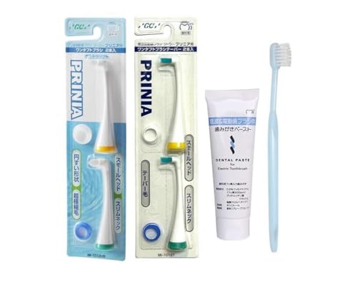 プリニアスリム」の人気商品一覧 | 安い商品を通販サイトから