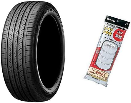 タイヤ4本とタイヤカバーのおすすめセット ロードストーン Roadstone サマータイヤ N5000 Plus 225 55r18 98h 正規品新品未使用品 車タイヤ アイリスオーヤマ 幅 高さ1 カバー Te 0e カー用品 シルバー