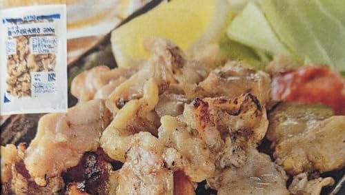 ケーオー 鶏ハラミ炭火焼き 500g×24P 希少部位 業務用 冷凍