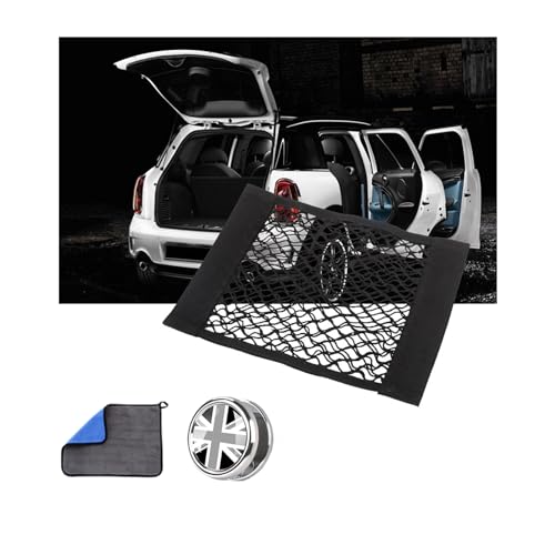 Amazon.co.jp: BMW MINI ミニクーパー専用 収納袋 2個セット リア