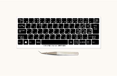 イタリア語 マルチリンガルキーボードラベル 貼付用ピンセット付属(黒キーボード対応/文字色:白)
