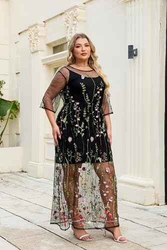 Image of BaronHong Women's Floral Embroidered Tulle Prom Half-Sleeve V Neck Midi Dress with Waist Strap