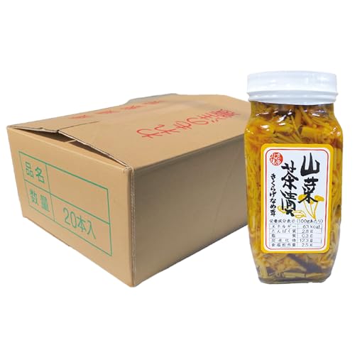 【ケース販売】須坂食品 なめたけ 400g 瓶×20本|長野県産えのき使用|きくらげ入り キクラゲ 木耳 黒木耳|ご飯のお供・おつまみ・おにぎり・パスタに|業務用・まとめ買いに|手造り (山菜茶漬(きくらげ入り))