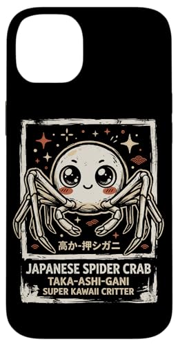 �J���C�C���{�N���K�j �A�j�� �^�J �A�V�K�j �X�}�z�P�[�X iPhone 14 Plus �p