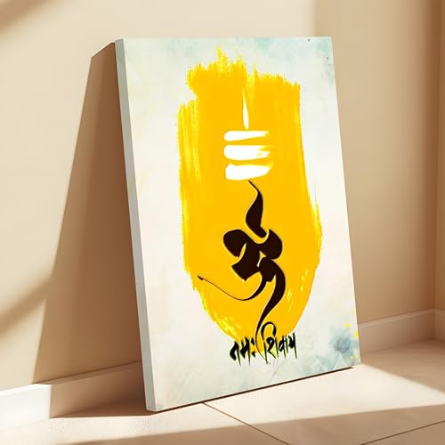 Image of PAINTINGMANTRA Stretched Canvas Wall Painting, Lord Shiva Mantra, Om Namah Shivaay Religious work for Living Room, Home, Bedroom, Office Decoration (Pack of 1, 12x16 Inch)