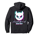 Arte vanguardista para los Otaku japoneses, Eboy, Egirl, Sad Anime Boy y Sad Anime Girl Fans, que adoran el look del Tokio de los 90. Estética Vaporwave fans del futurismo retro de los 90, la cultura Otaku japonesa.