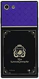 イングレム iPhone SE（第3世代） / iPhone SE (第2世代) / iPhone 8 / iPhone 7 ケース 耐衝撃 カバー KAKU Disney ディズニー ツイステッドワンダーランド/オクタヴィネル寮