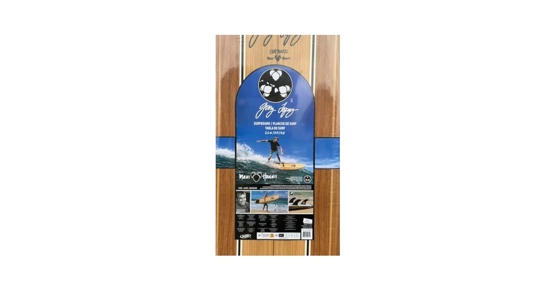 新品コストコサーフボード　8.0 ウェーブストーム 5ft8 サーフボード | Costco Japan