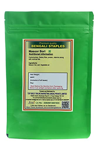 MonBangla Store Special Bori Combo - Premium Urad Bori (250 Gm)+ Masoor Bori (250Gm)