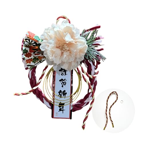 [Snughom] ߓ 2026 ԓ J^ g  X ԗp yʏȐ݌v ߘa8NVt K^ a_ N gp\  25NY މVN