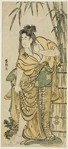 Impression Toile Ichikawa Komazo Hokusai pour une Décoration Murale de Salon Asiatique
