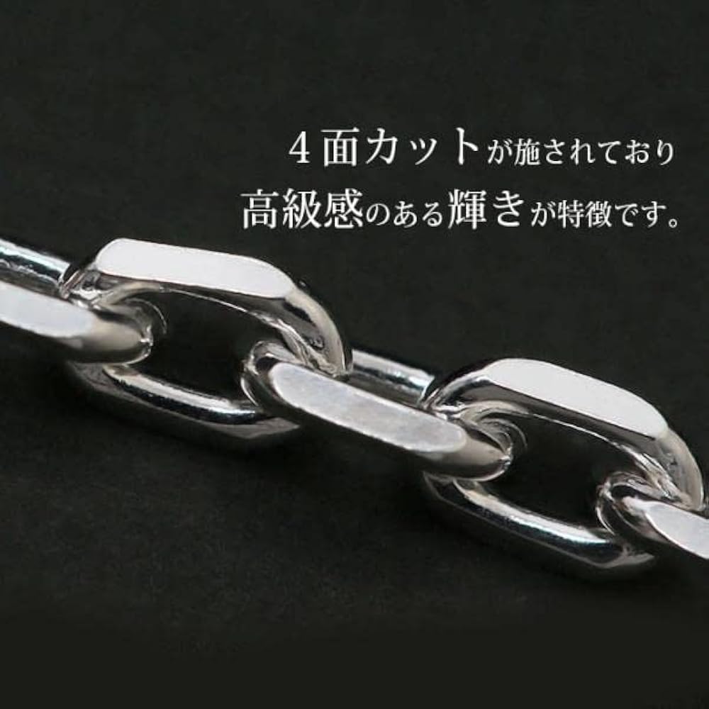 【新品】ネックレスチェーン　シルバー925 60センチ　ネックレス ハワジュ ハワイアンジュエリー ハワイアンジュエリーネックレス シルバー