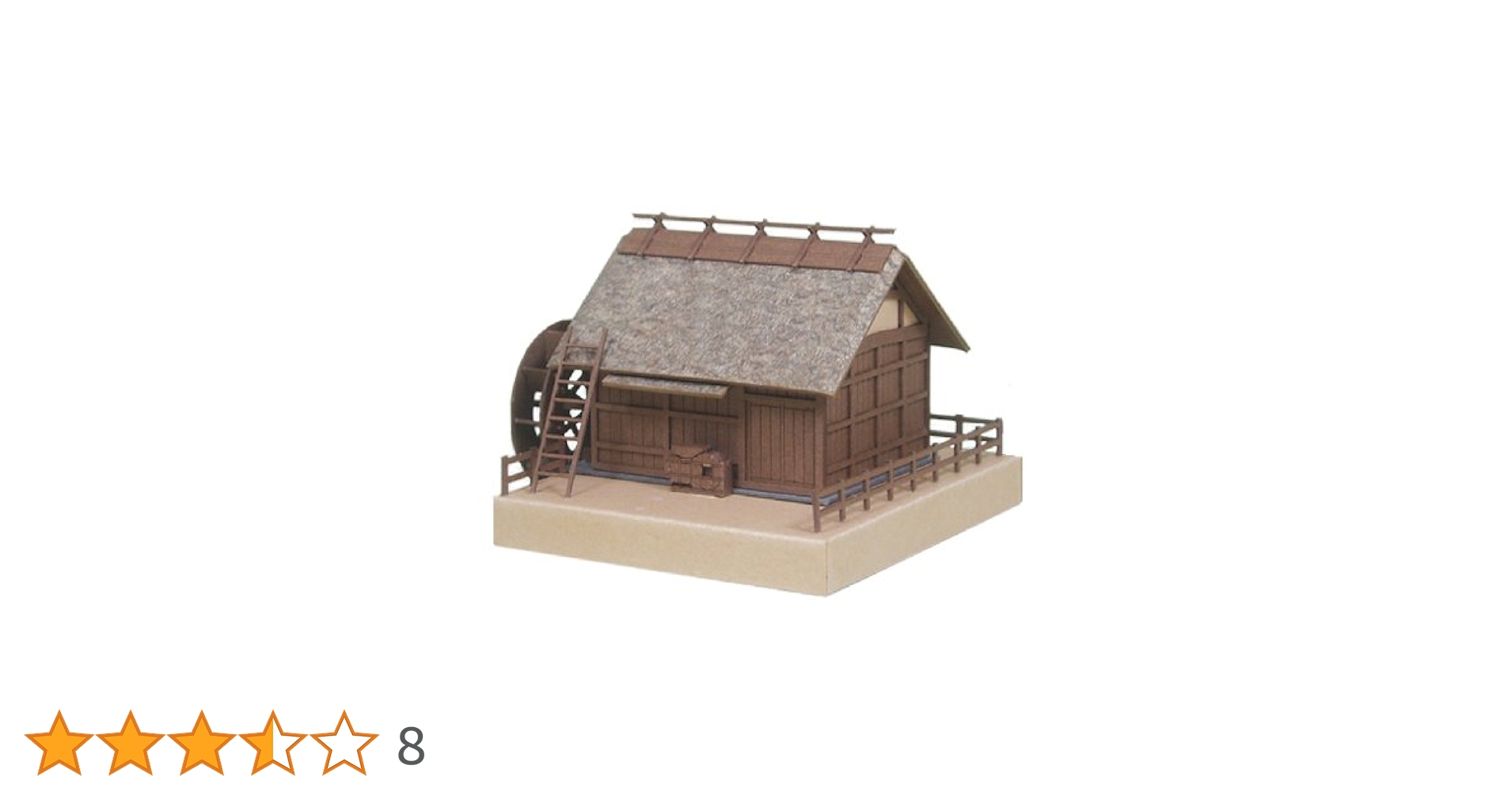 電動　水車小屋　そうめん　オブジェ　昭和レトロ　大型模型　ジオラマ　レア 電動 水車小屋 そうめん オブジェ 昭和レトロ 大型模型 ジオラマ