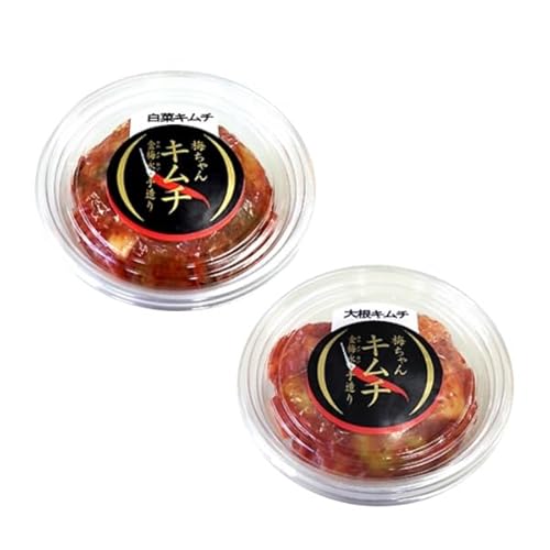 うめちゃんキムチ本舗の「白菜キムチ・大根キムチ」セット