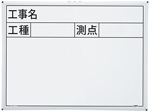 }C]bNX nfBX`[zCg{[h SW-5