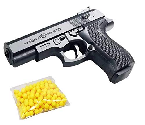 WHEELSQUARE P729 Toy Gun for Kids with 200 BB Bullets (B0CV4WN78Q) Amazon Price History, Amazon Price Tracker