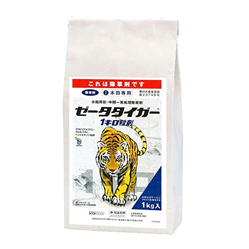 住友化学 除草剤 ゼータタイガー 粒剤 1kg