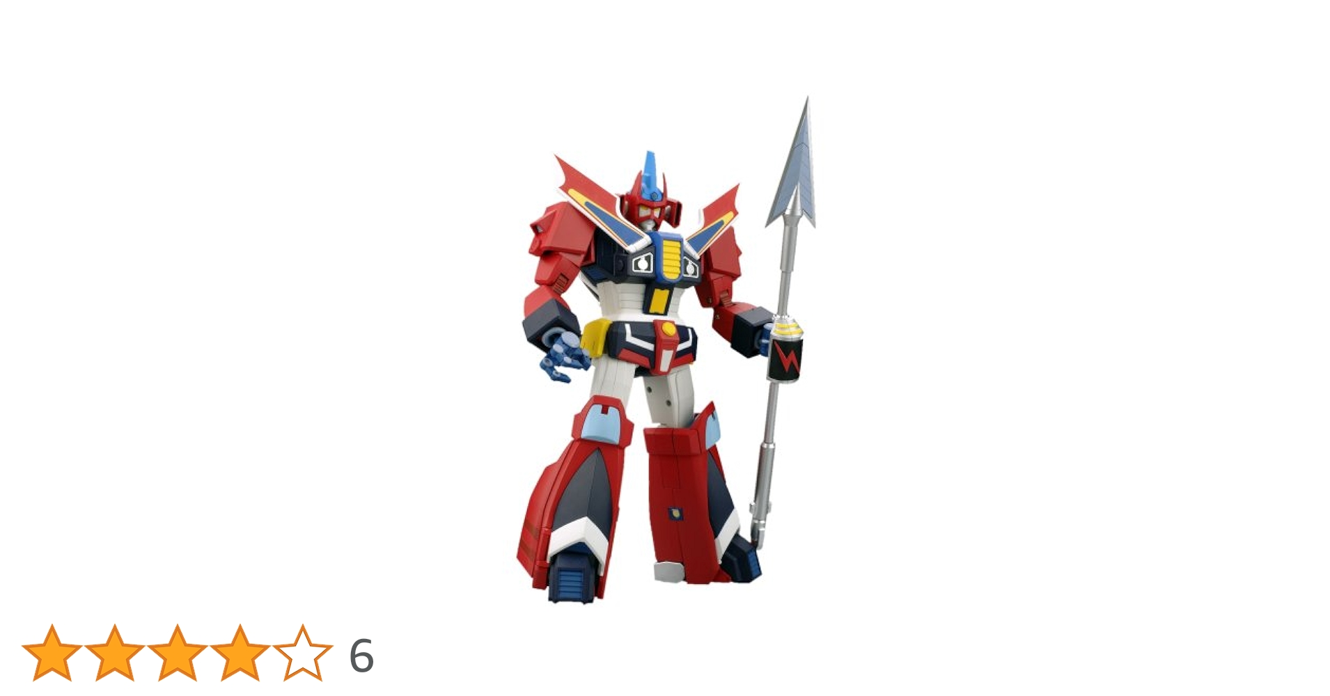 [G4091]ヤマト　群雄　ブライガー　未開封 Amazon | 群雄シリーズ 変形合体 銀河旋風ブライガー