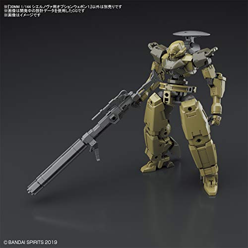 Bandai Hobby - 30MM Option Weapon 1 Cielnova miniatura 5
