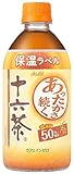 アサヒ飲料 アサヒ あったかさ続く十六茶 480ml×24本 [ お茶 ] [ ノンカフェイン ]