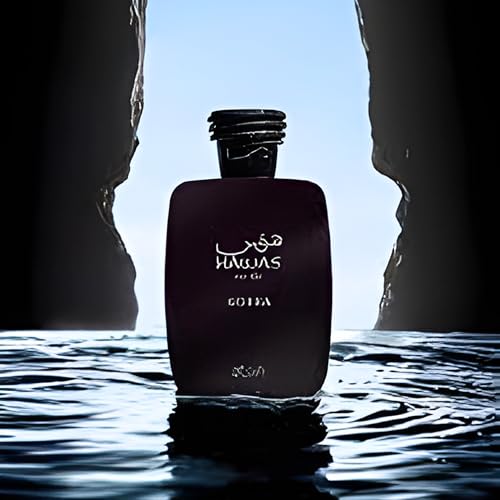Image of RASASI Hawas Kobra | Citrus, Spicy, Woody, Amber - Eau de Parfum Spray Long-Lasting Fragrance for Men, 3.38 Ounce / 100 ml