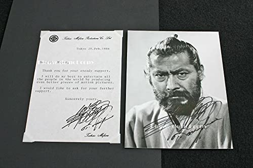 Amazon.co.jp: 昭和40年 映画 『赤ひげ』 三船敏郎 直筆サインフォト 