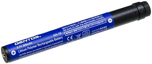 GENTOS GA-10 Dedicated Rechargeable Battery for GF-015RG