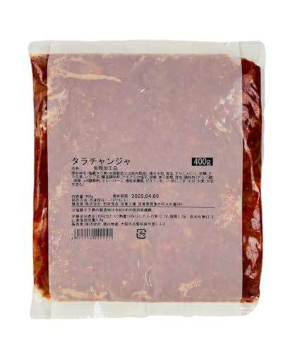徳山物産 タラチャンジャ 400g 冷凍（Amazon）