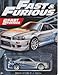 Hot Wheels 2017 Fast and Furious Nissan skyline GT-R R34 silver/blue 2 fast 2 furious 2/8