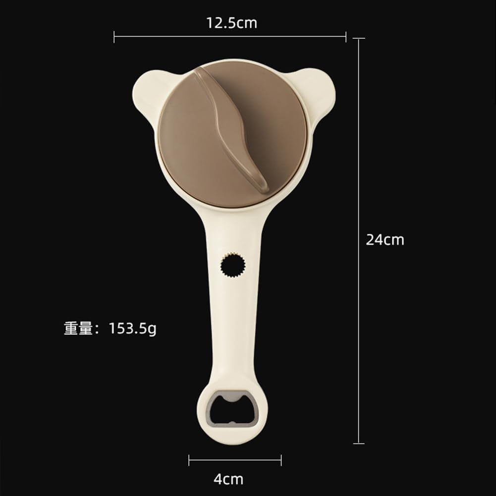 2026 New 4-In-1 Jar Opener, With Adjustable Jaws And Non-Slip Grip, Bottle Openers For Seniors & Arthritis Sufferers, With Extended Handle For Tight Lids And Bottles (3pcs)