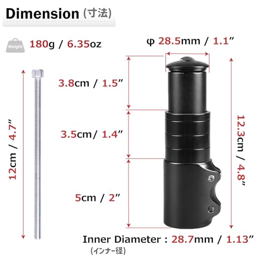 Bike Fork Stem Bicycle Extender Handlebar Riser Adaptor 123mm Black Silvery - Bild 20 von 43