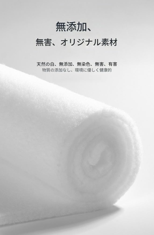 Amazon | 濾過マット ウールマット ウールマットフィルター ろ過材