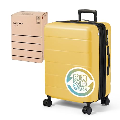 スーツケース Mサイズ MAIMO」の人気商品一覧 | 安い商品を通販サイト