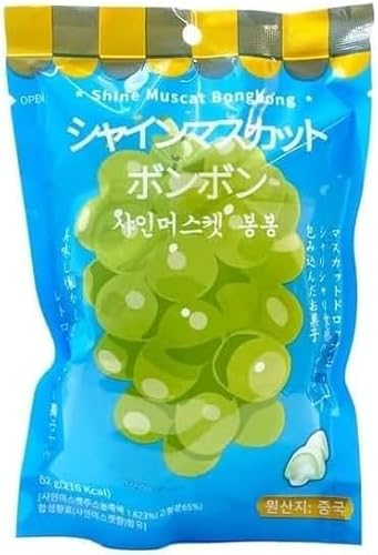 直販超高品質 シャインマスカットボンボン2袋セット 【公式通販】