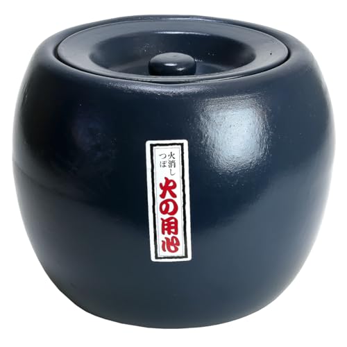 KANEYOSHI 火鉢 七輪 バーベキュー 炭火 夏目火消 火消壺