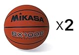 Mikasa Youth Basketball Ball Ultra Grip Rubber Cover Size 4 Elementary (2-Pack)