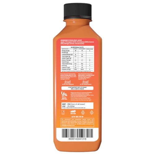 Yu Foodlabs 100% Fruit Juice-Tropical Punch-Mixed Fruit Juice With Coconut Bits-Pack Of 3-No Added Sugar Healthy Beverage-100% Natural Ingredients-Zero Preservatives-750 Ml(3 X 250Ml)-Yu