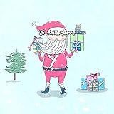 AMC Item 44551:200000485387450