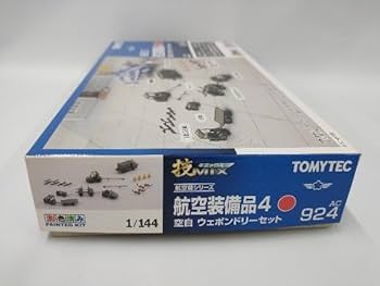 Amazon.co.jp: TOMY TEC 1/144航空機シリーズ 航空機備品4 空自